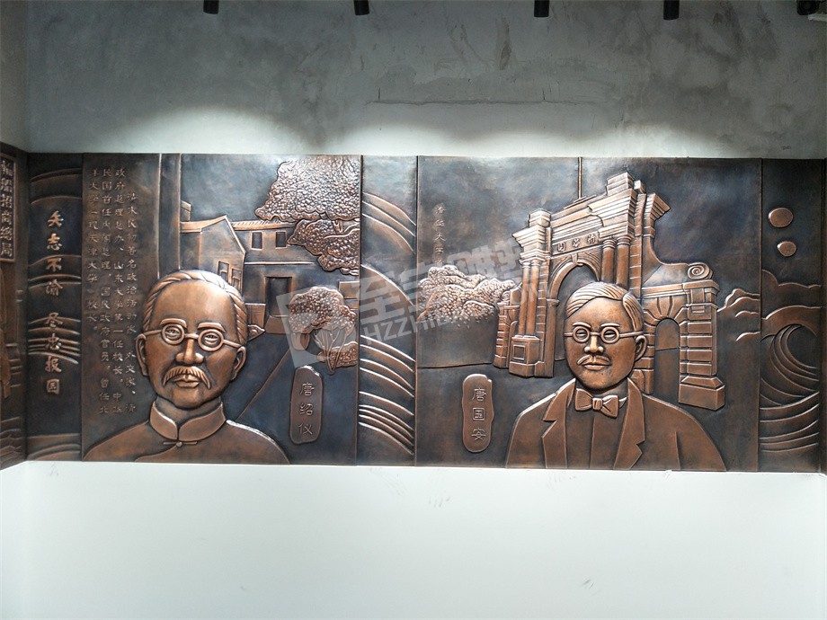 博物館壁畫(huà)人物介紹鍛銅浮雕定制