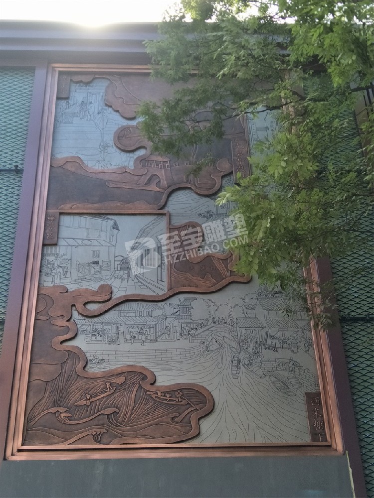 辦事處戶(hù)外墻壁紫銅黃銅浮雕畫(huà)定制