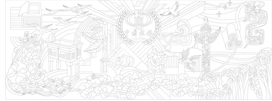 稅務(wù)局浮雕雕塑壁畫(huà)原創(chuàng)手繪設(shè)計(jì)稿